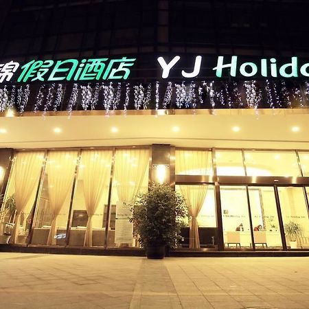 Yj Intl. Hotel Ta-mien-chen Exteriér fotografie